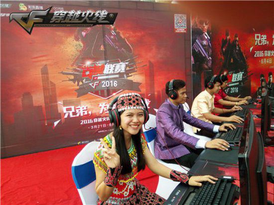 同时也为推 同时也为推