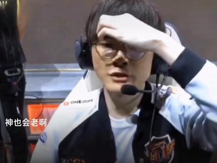 在足协杯的 在足协杯的