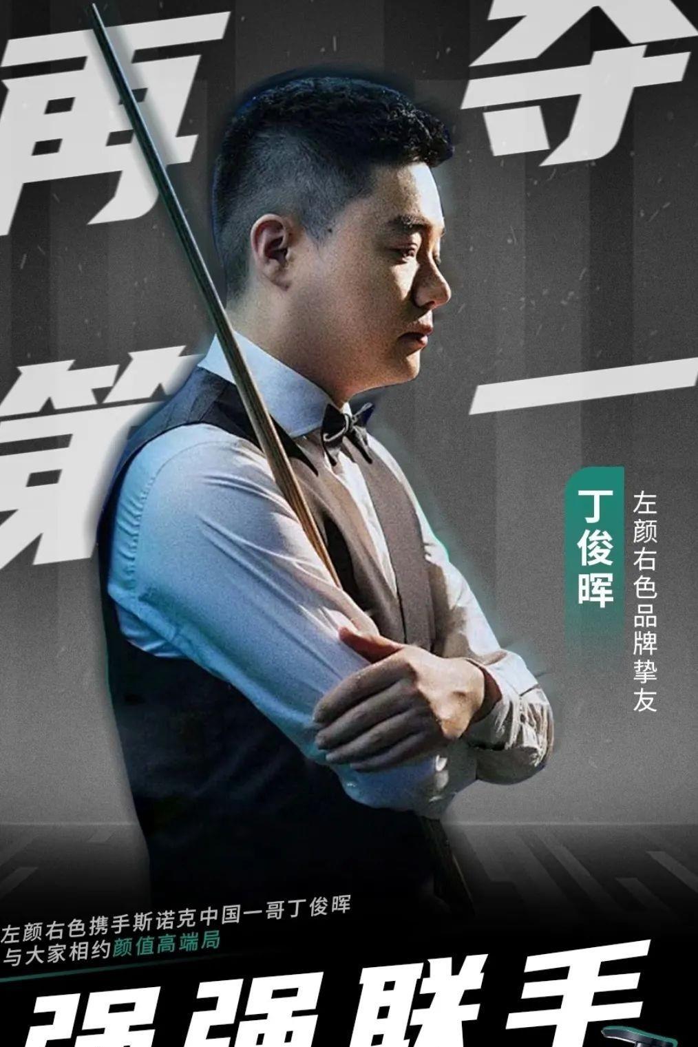 率与尺寸 率与尺寸