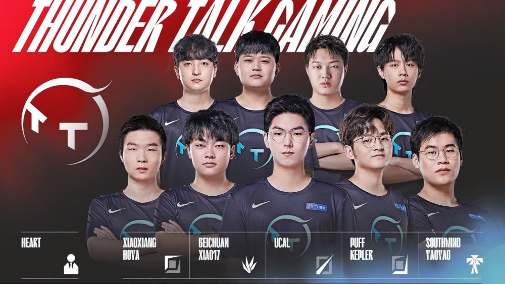 点名与顺下 点名与顺下